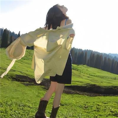 爱情生活