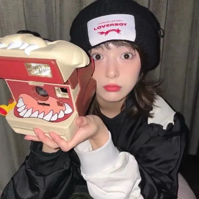 不变的妳